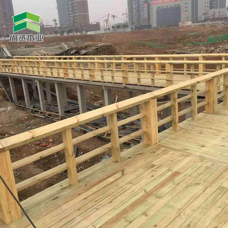 未标题-1画板 20